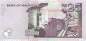 Preview: Mauritius p549d 25 Rupees 2009